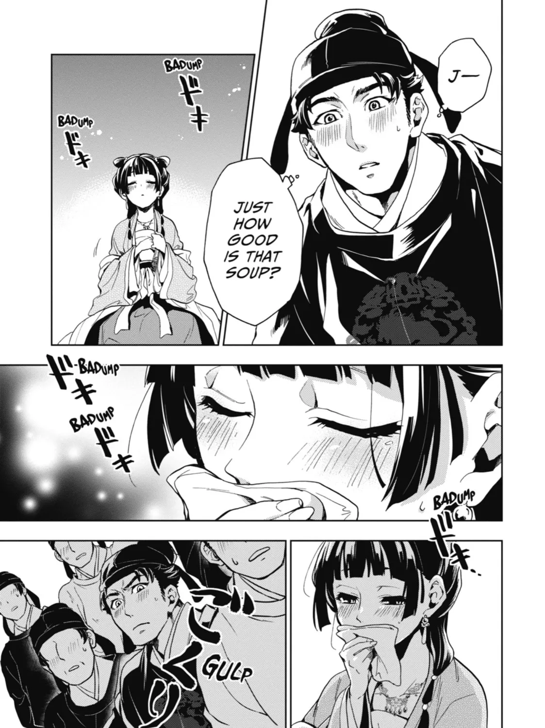 The Apothecary Diaries β Chapter 7 β Page 85