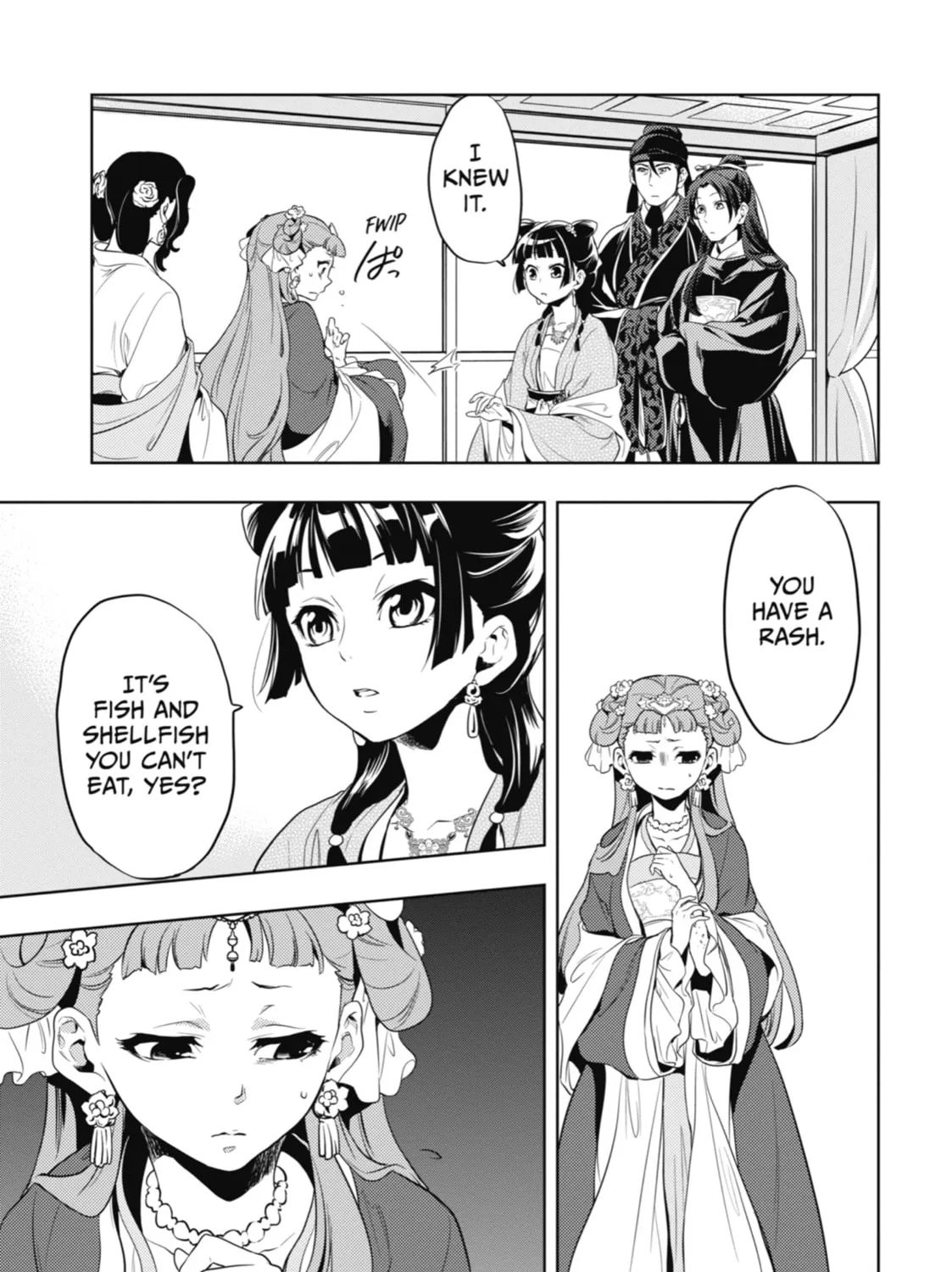 The Apothecary Diaries β Chapter 8 β Page 33