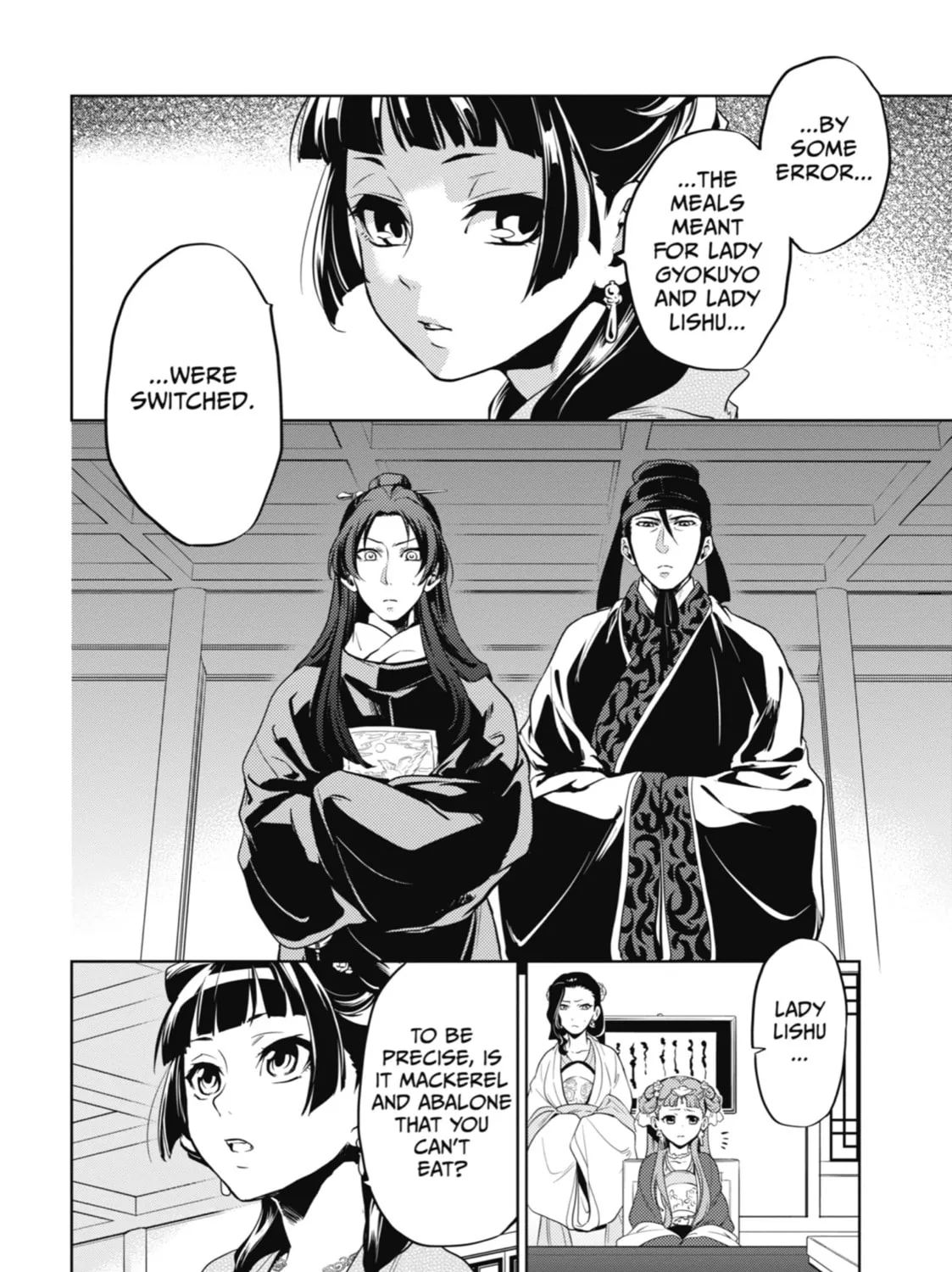 The Apothecary Diaries β Chapter 8 β Page 43