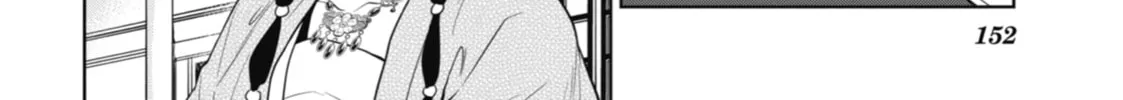 The Apothecary Diaries β Chapter 8 β Page 44