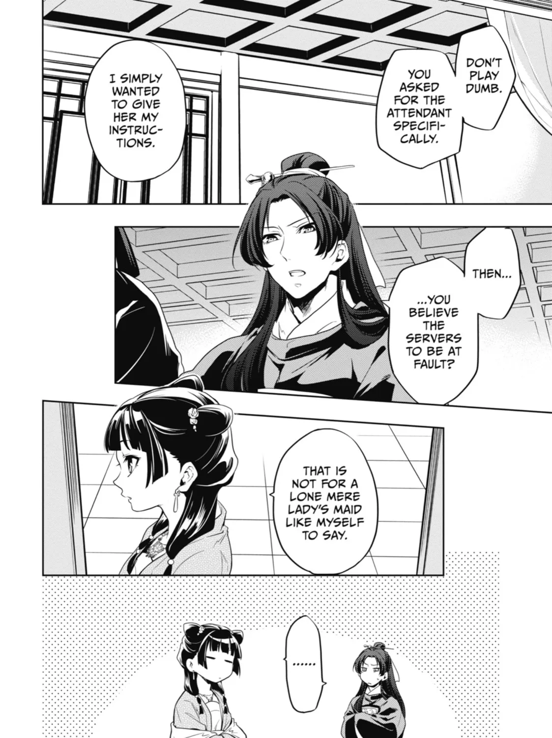 The Apothecary Diaries β Chapter 8 β Page 63