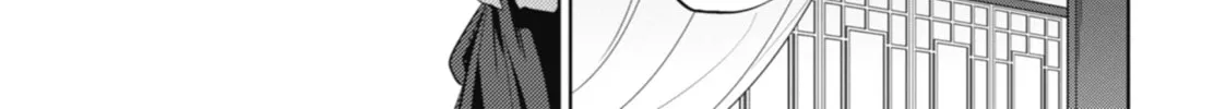 The Apothecary Diaries β Chapter 9 β Page 64