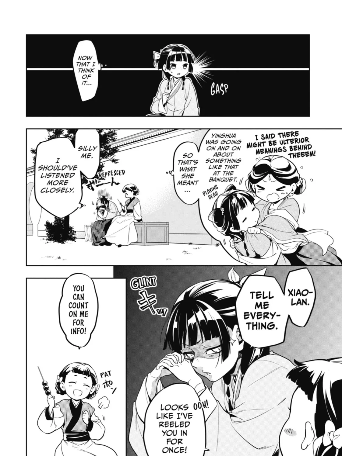 The Apothecary Diaries β Chapter 10 β Page 11