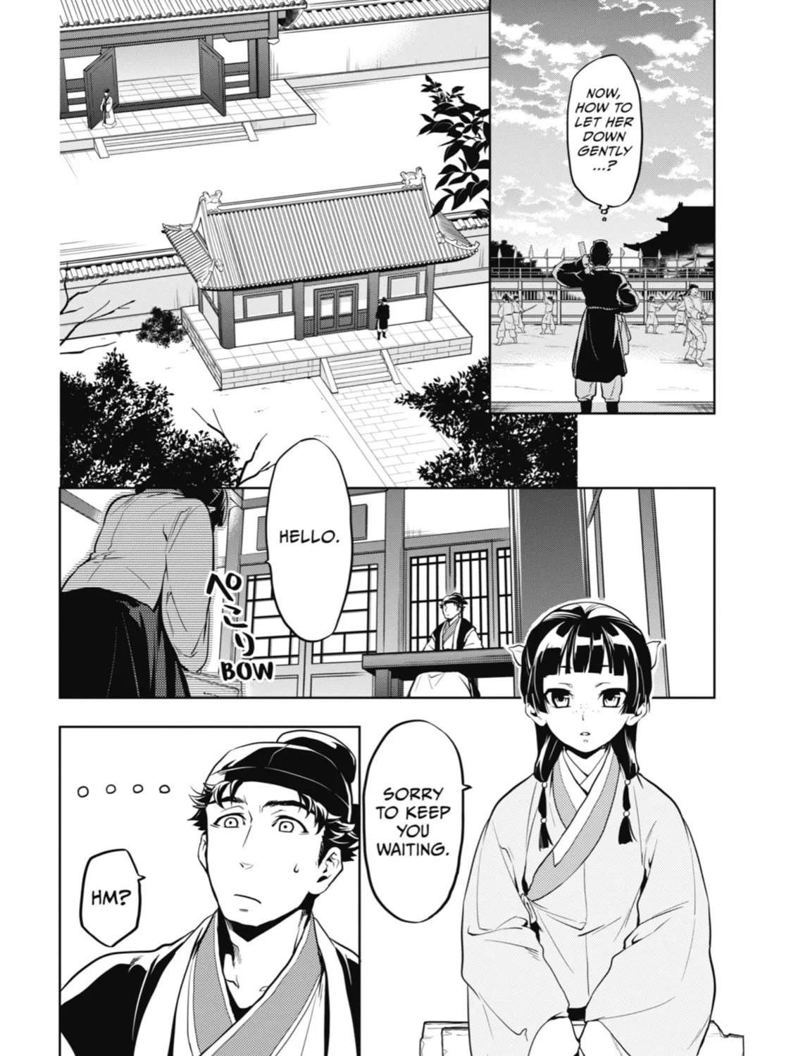 The Apothecary Diaries β Chapter 10 β Page 23