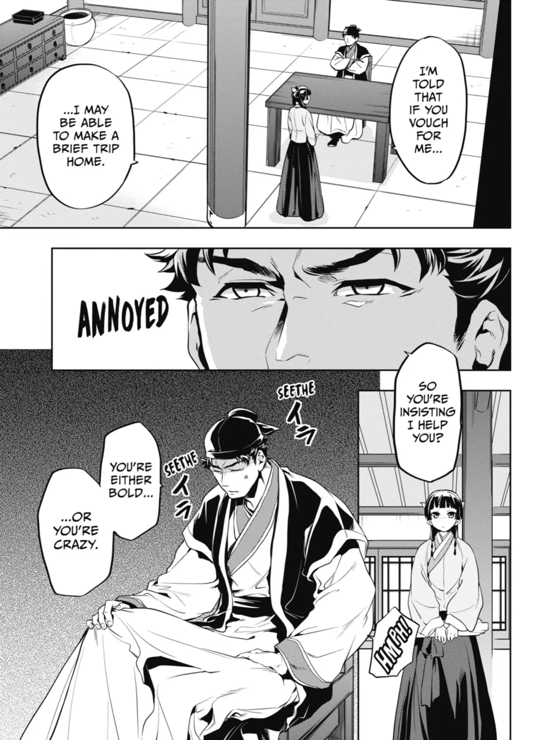 The Apothecary Diaries β Chapter 10 β Page 29
