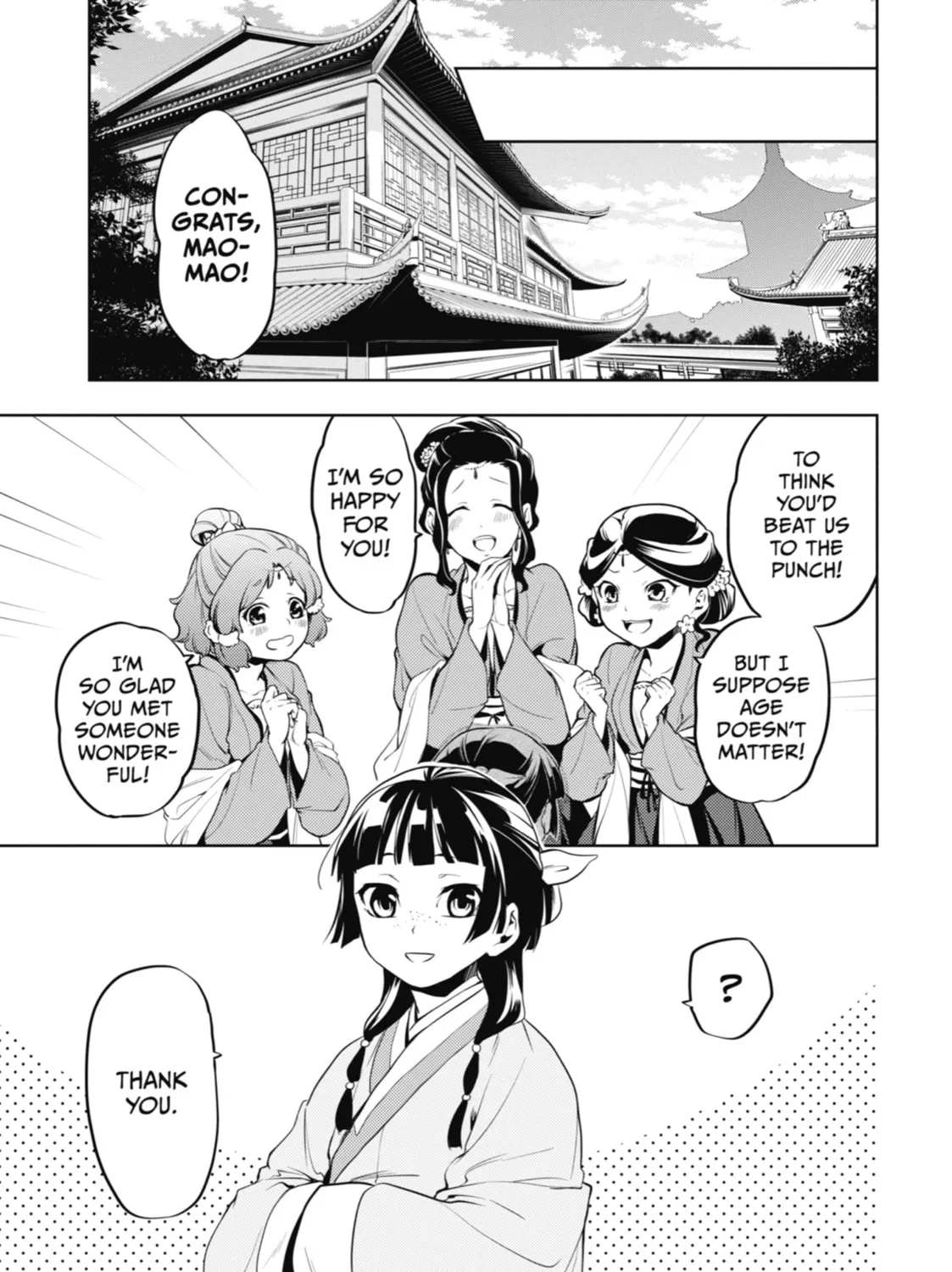The Apothecary Diaries β Chapter 10 β Page 45