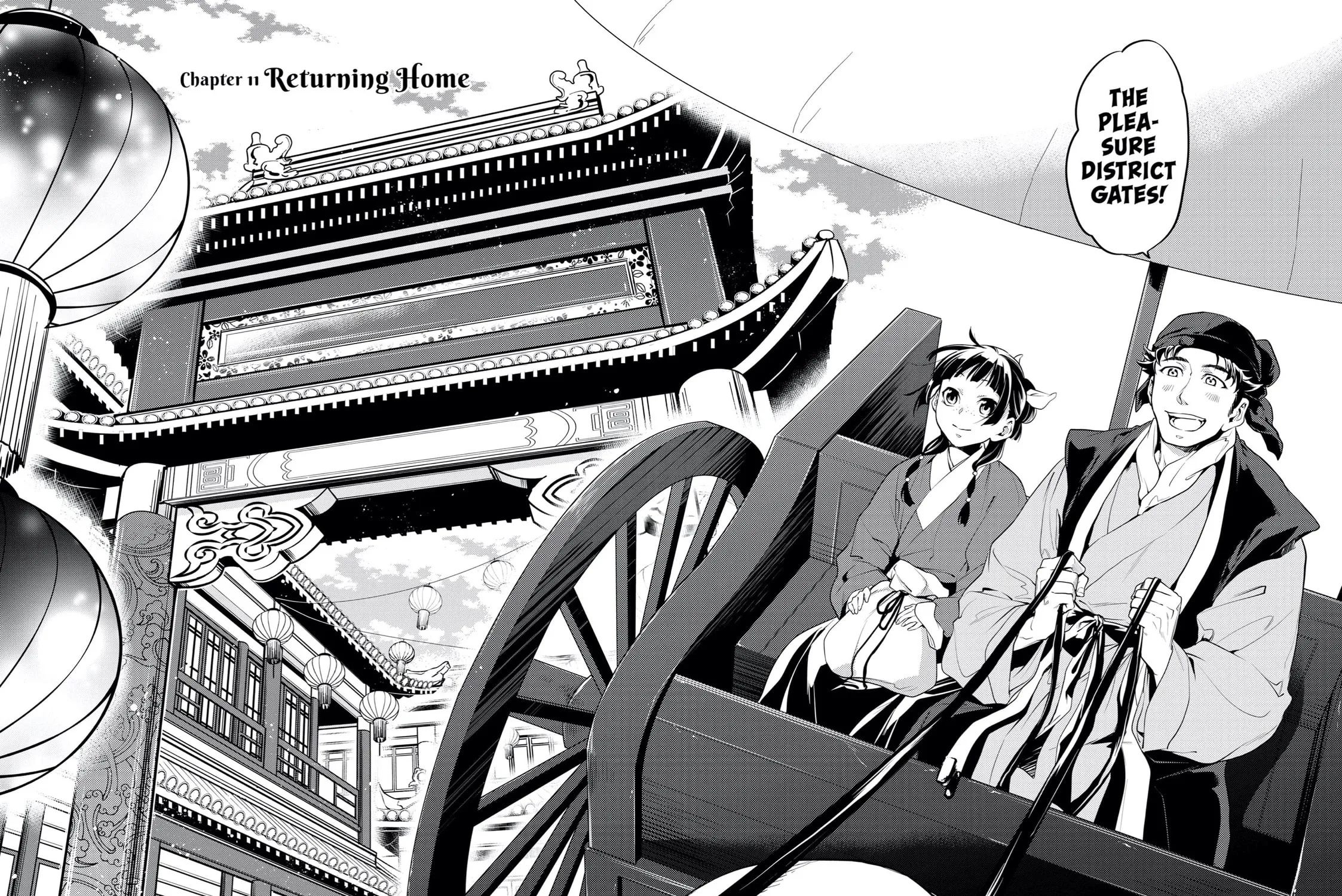 The Apothecary Diaries β Chapter 11 β Page 7