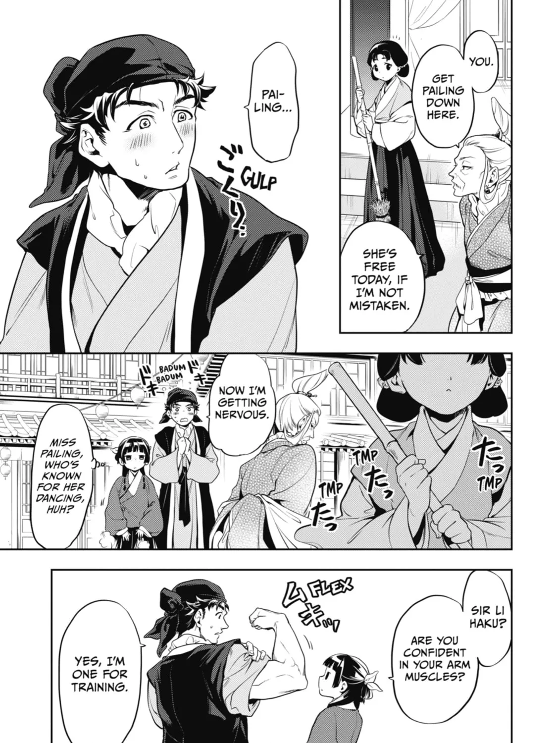The Apothecary Diaries β Chapter 11 β Page 19