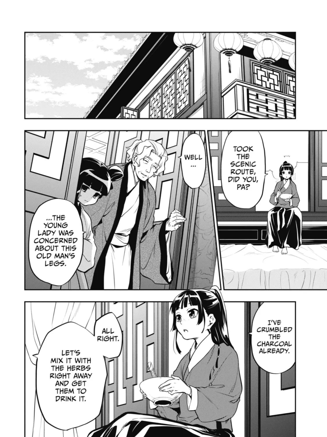 The Apothecary Diaries β Chapter 12 β Page 3