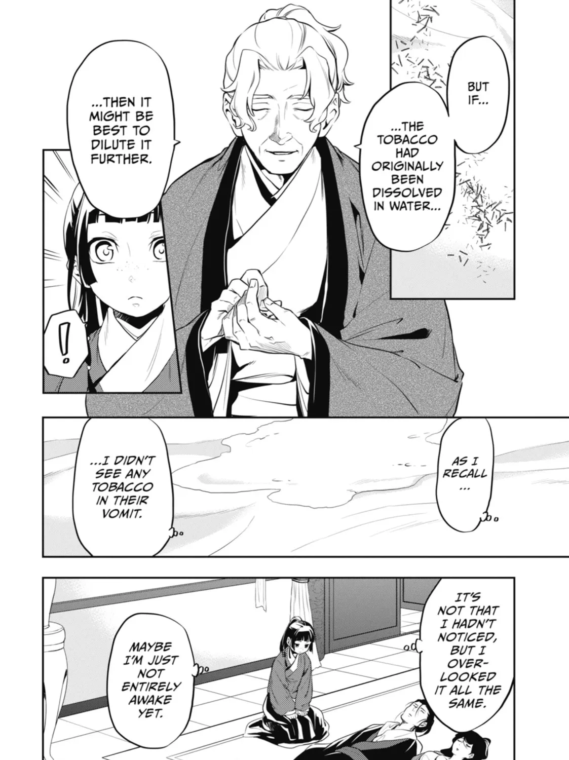 The Apothecary Diaries β Chapter 12 β Page 11