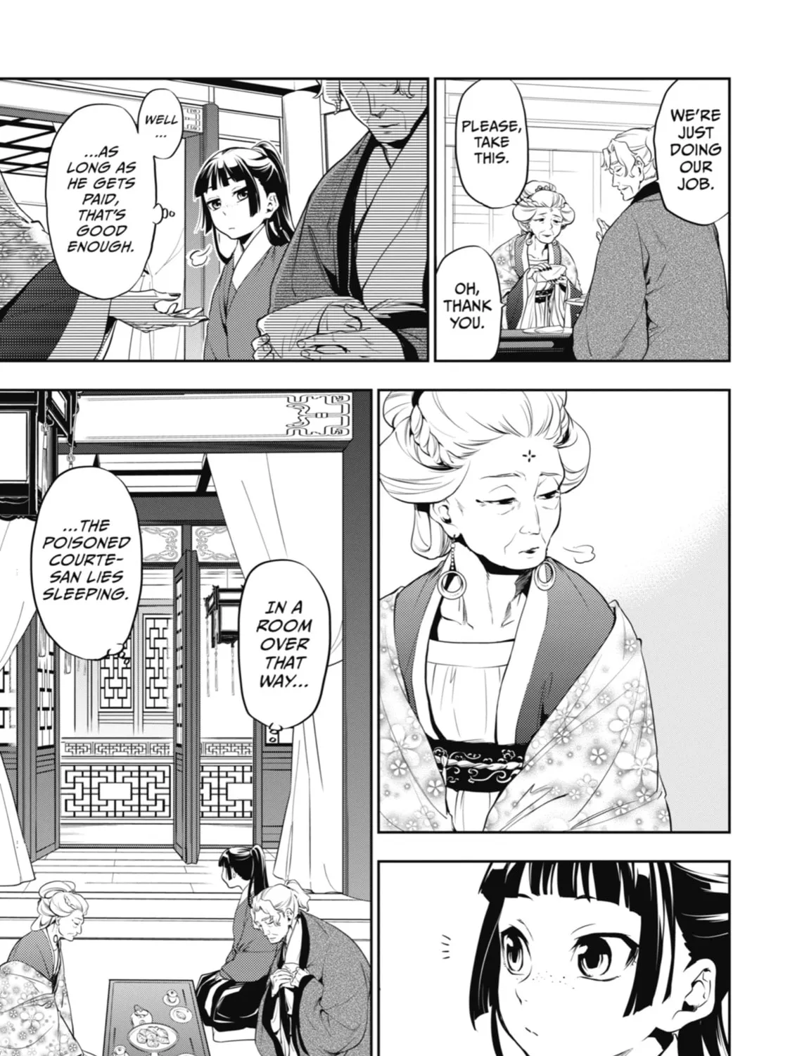 The Apothecary Diaries β Chapter 12 β Page 17