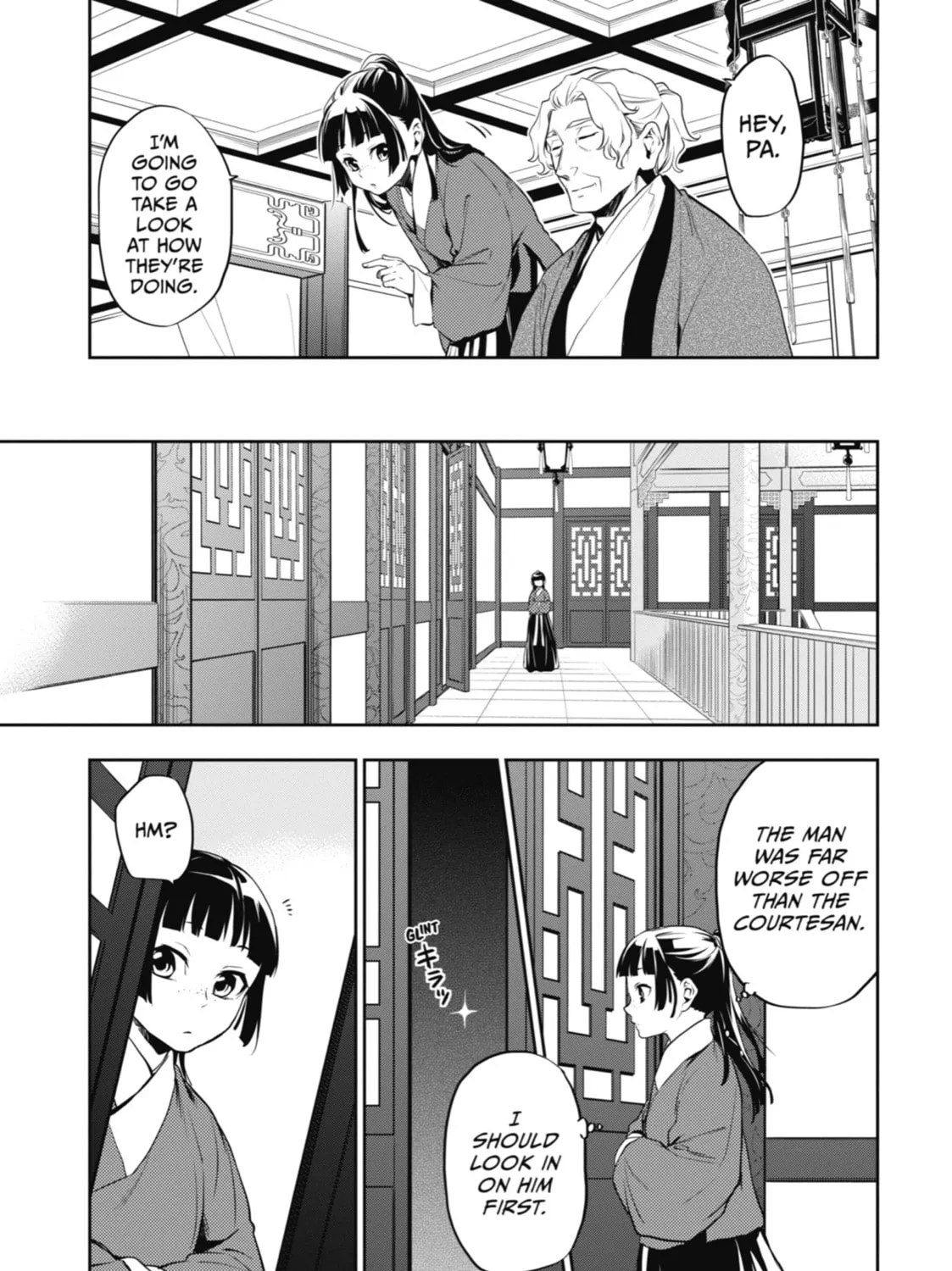 The Apothecary Diaries β Chapter 12 β Page 21