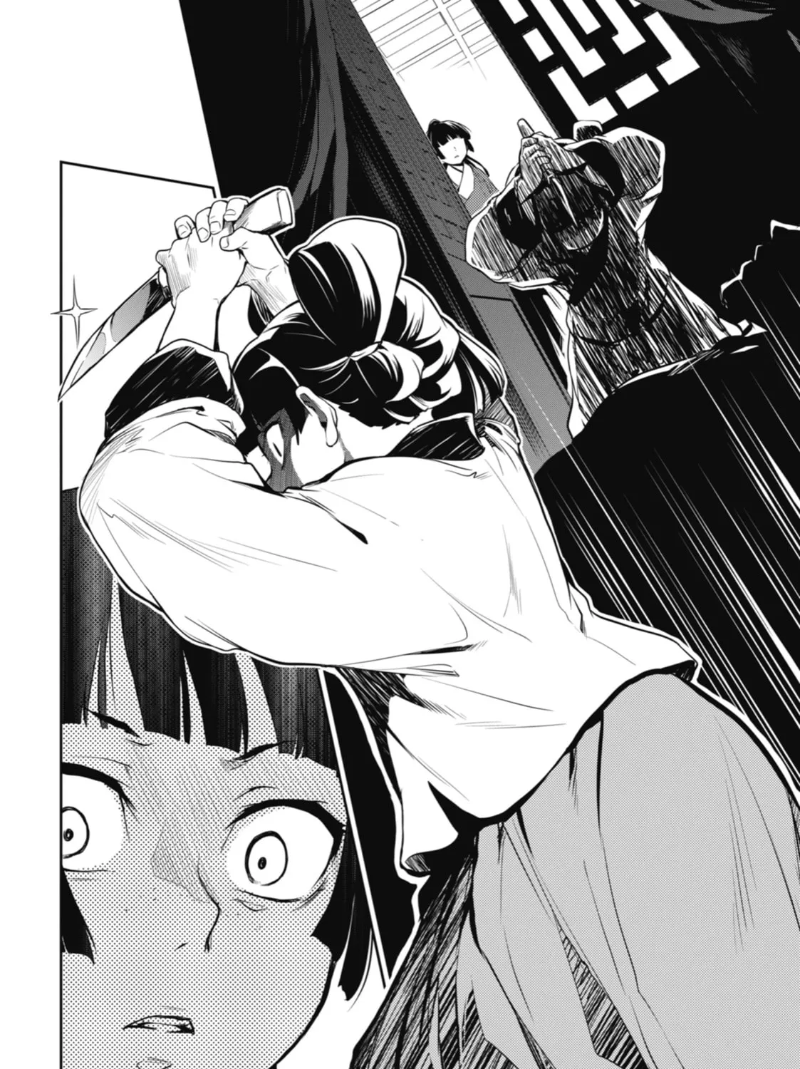 The Apothecary Diaries β Chapter 12 β Page 23