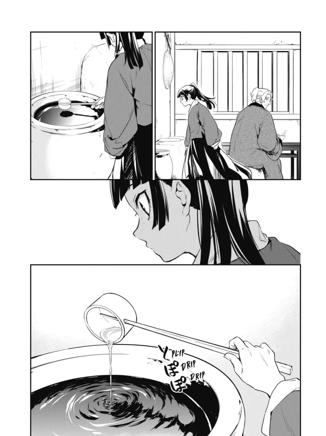 The Apothecary Diaries β Chapter 12 β Page 53