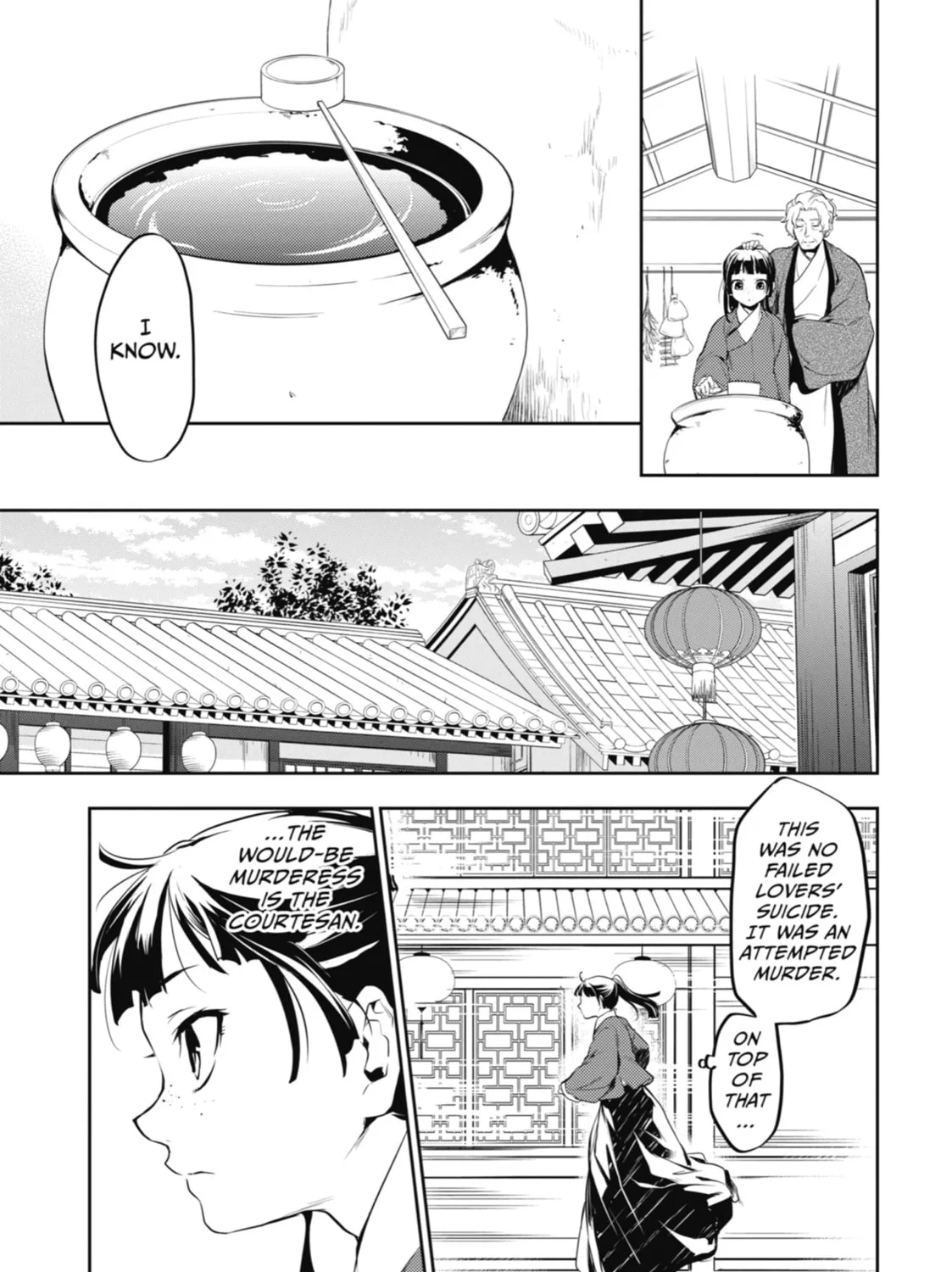 The Apothecary Diaries β Chapter 12 β Page 57