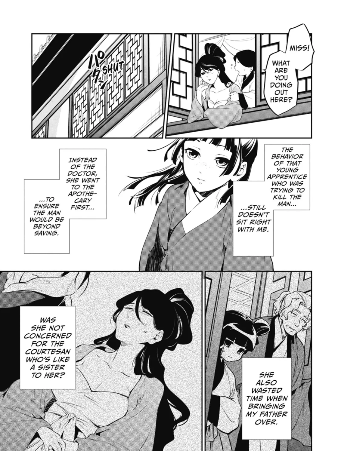 The Apothecary Diaries β Chapter 12 β Page 69