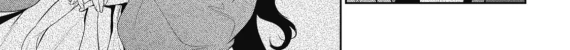 The Apothecary Diaries β Chapter 12 β Page 70