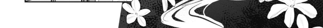 The Apothecary Diaries β Chapter 12 β Page 76