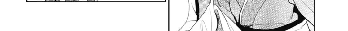 The Apothecary Diaries β Chapter 13 β Page 4