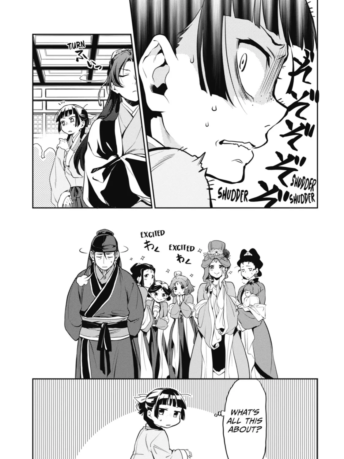The Apothecary Diaries β Chapter 13 β Page 9
