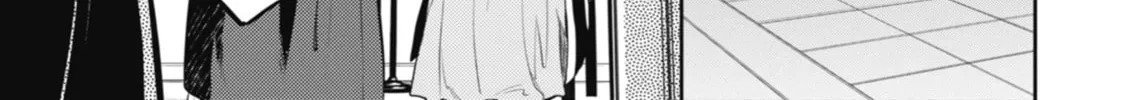 The Apothecary Diaries β Chapter 13 β Page 42