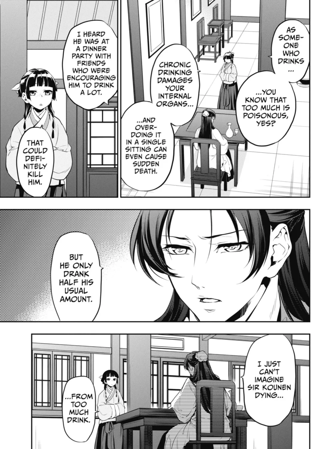 The Apothecary Diaries β Chapter 13 β Page 49