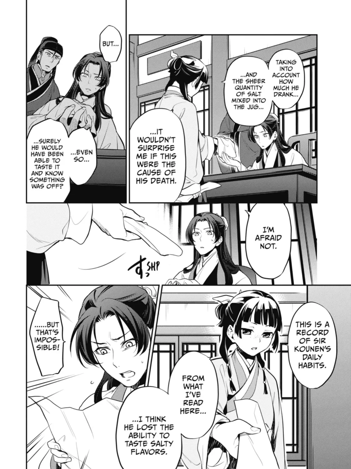 The Apothecary Diaries β Chapter 14 β Page 7