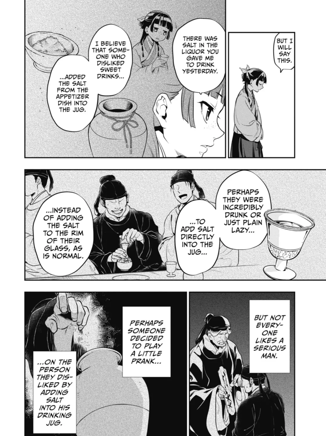 The Apothecary Diaries β Chapter 14 β Page 11