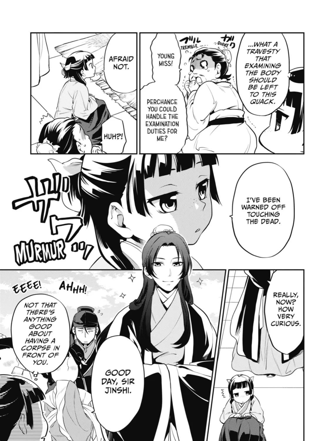 The Apothecary Diaries β Chapter 15 β Page 7