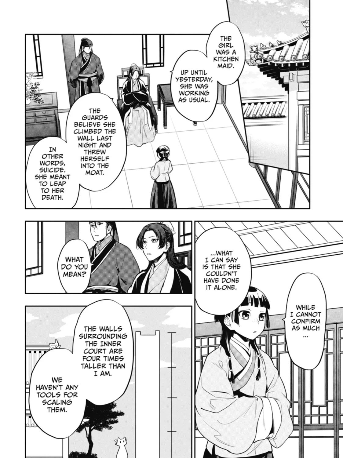 The Apothecary Diaries β Chapter 15 β Page 13