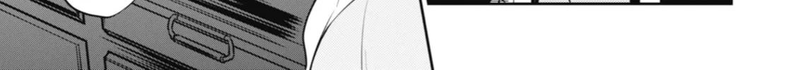 The Apothecary Diaries β Chapter 15 β Page 24