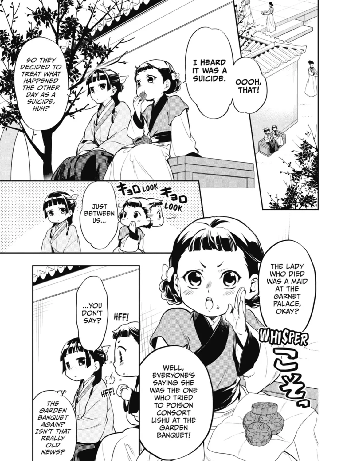 The Apothecary Diaries β Chapter 15 β Page 31