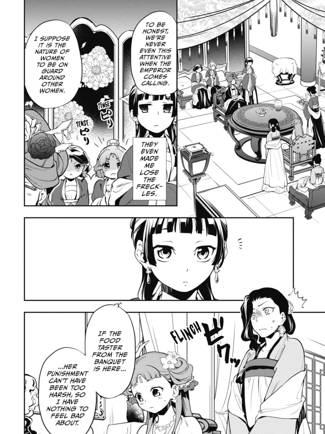 The Apothecary Diaries β Chapter 15 β Page 41