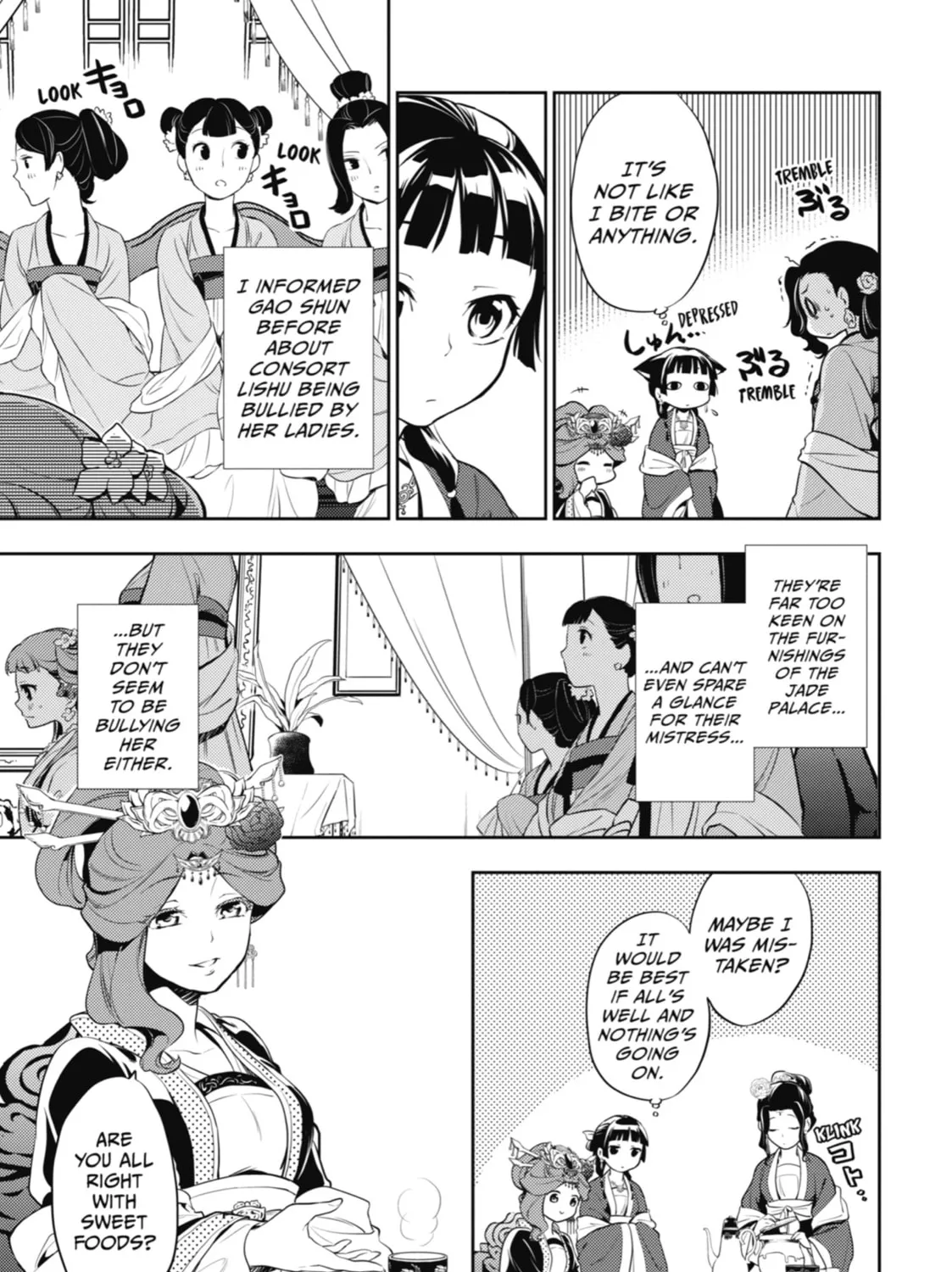 The Apothecary Diaries β Chapter 15 β Page 43