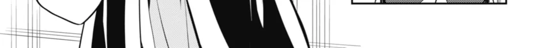 The Apothecary Diaries β Chapter 15 β Page 52