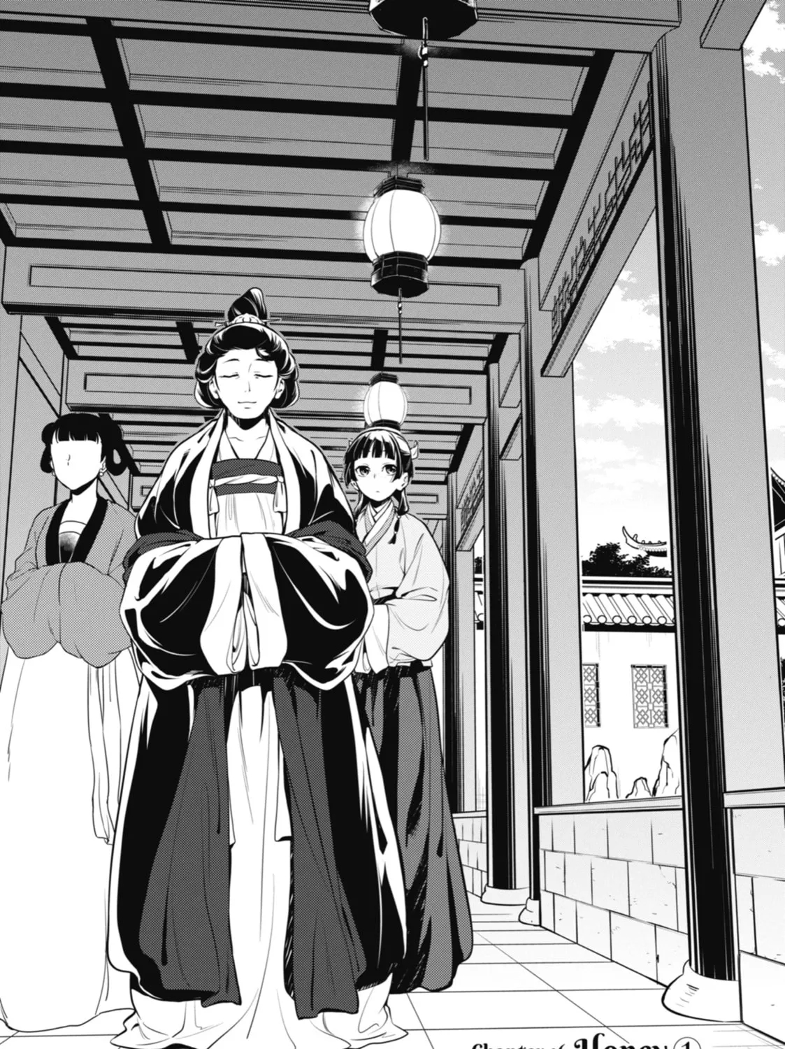 The Apothecary Diaries β Chapter 16 β Page 7