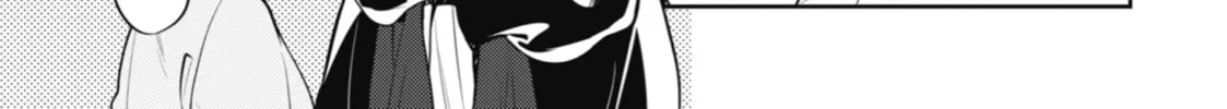 The Apothecary Diaries β Chapter 16 β Page 10