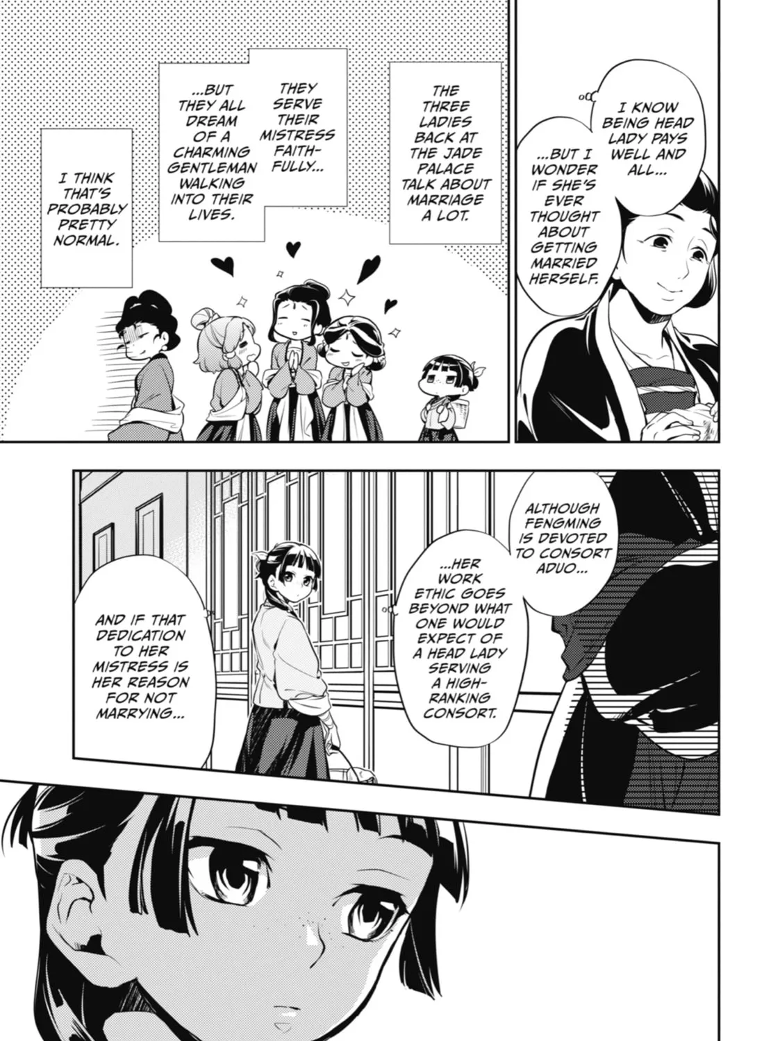 The Apothecary Diaries β Chapter 16 β Page 13