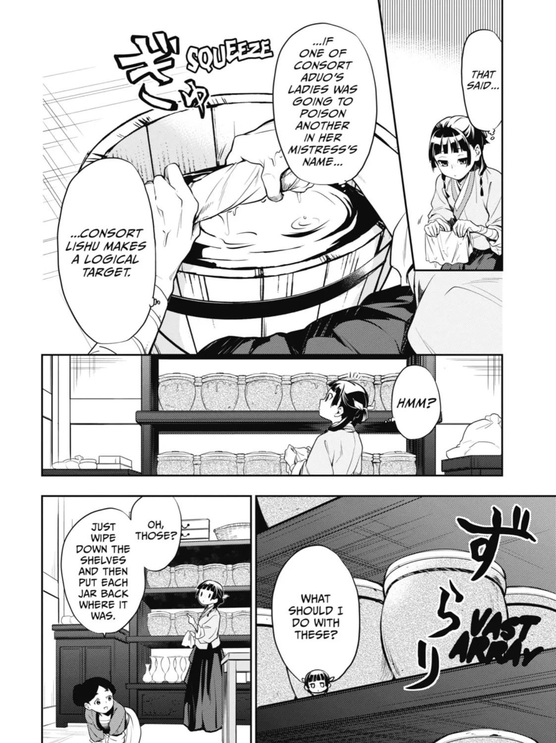 The Apothecary Diaries β Chapter 16 β Page 19