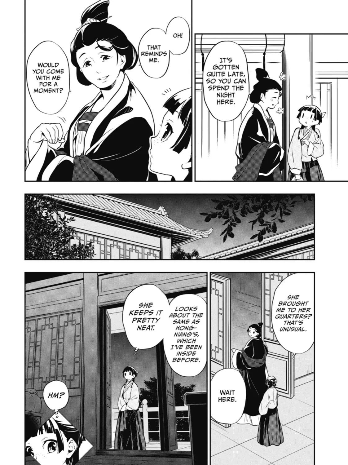 The Apothecary Diaries β Chapter 16 β Page 27
