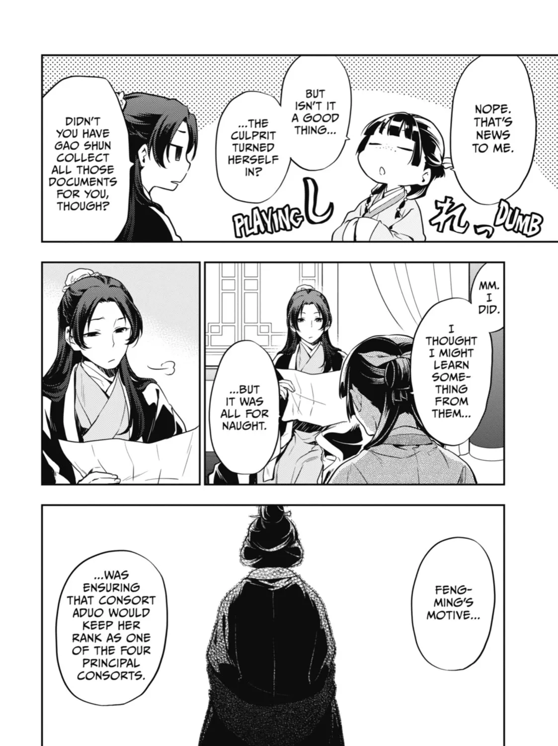 The Apothecary Diaries β Chapter 17 β Page 67