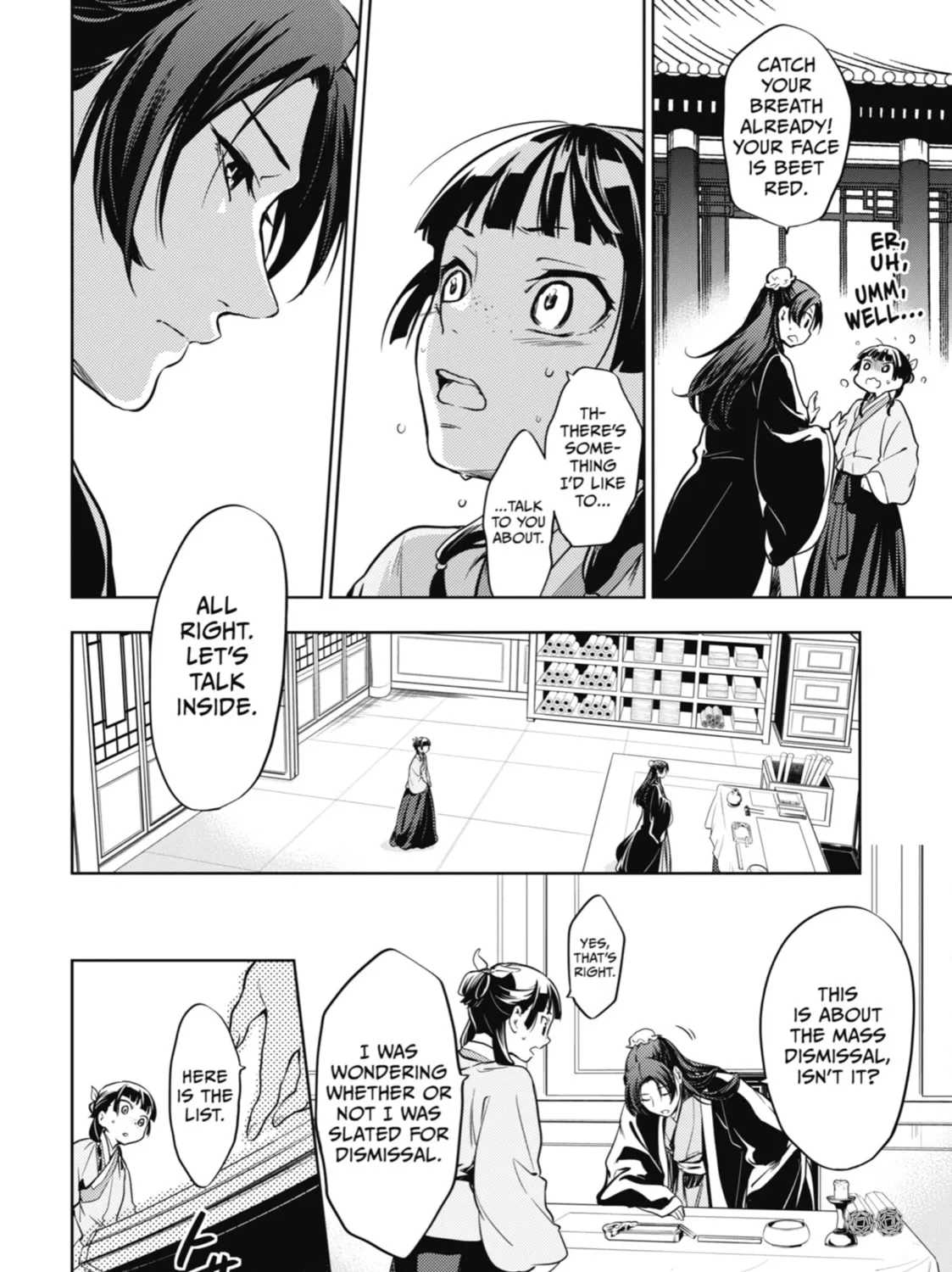 The Apothecary Diaries β Chapter 19 β Page 19