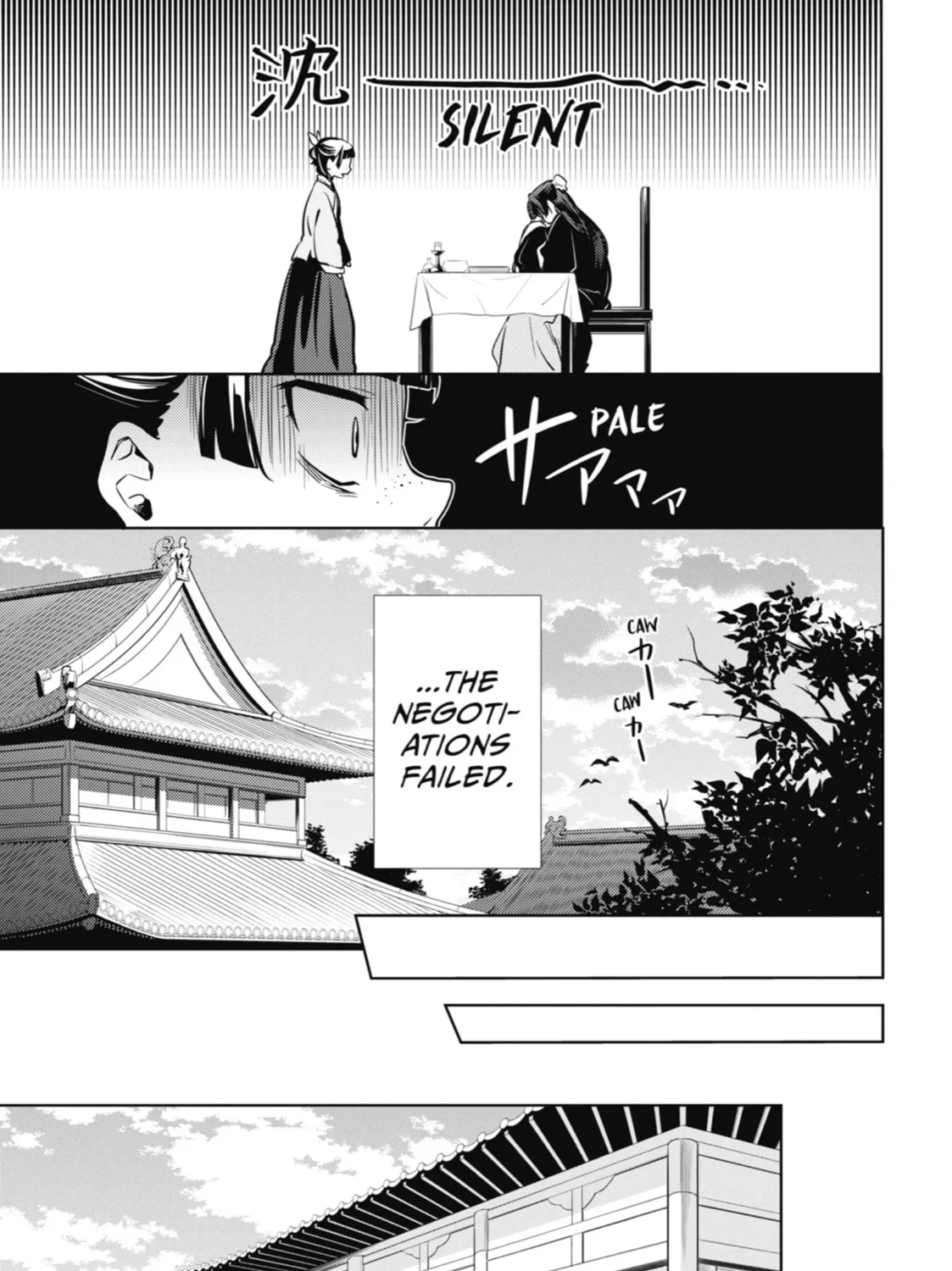 The Apothecary Diaries β Chapter 19 β Page 29