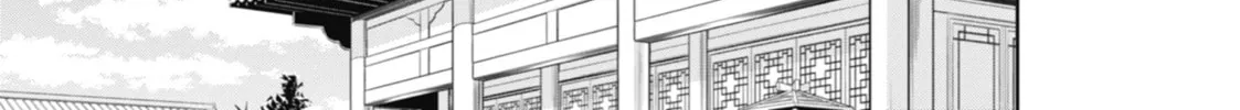 The Apothecary Diaries β Chapter 19 β Page 30