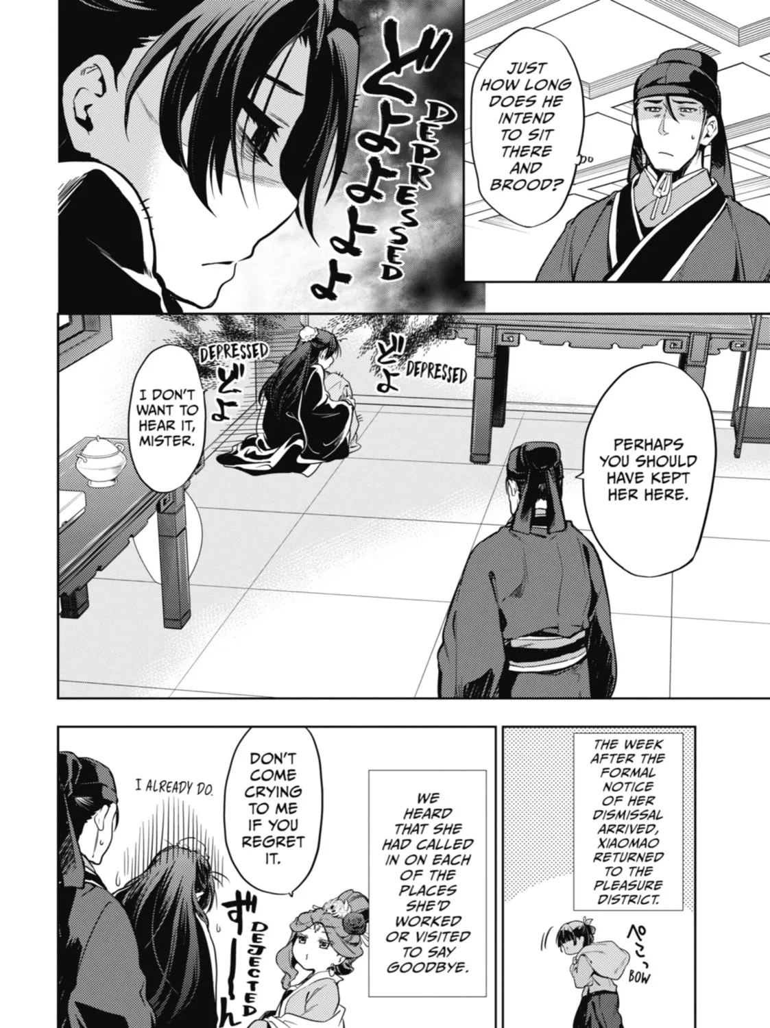 The Apothecary Diaries β Chapter 19 β Page 31