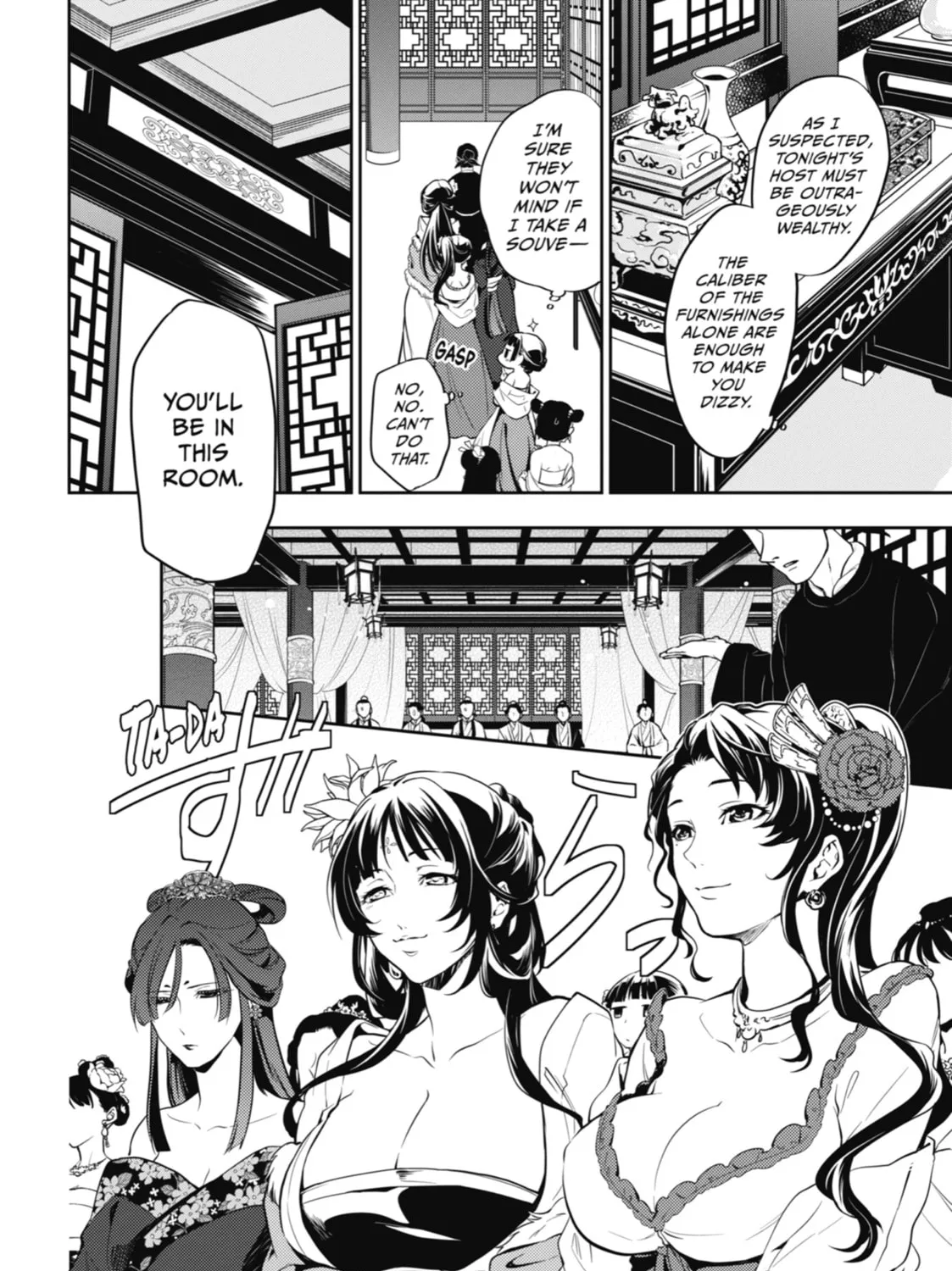 The Apothecary Diaries β Chapter 20 β Page 7