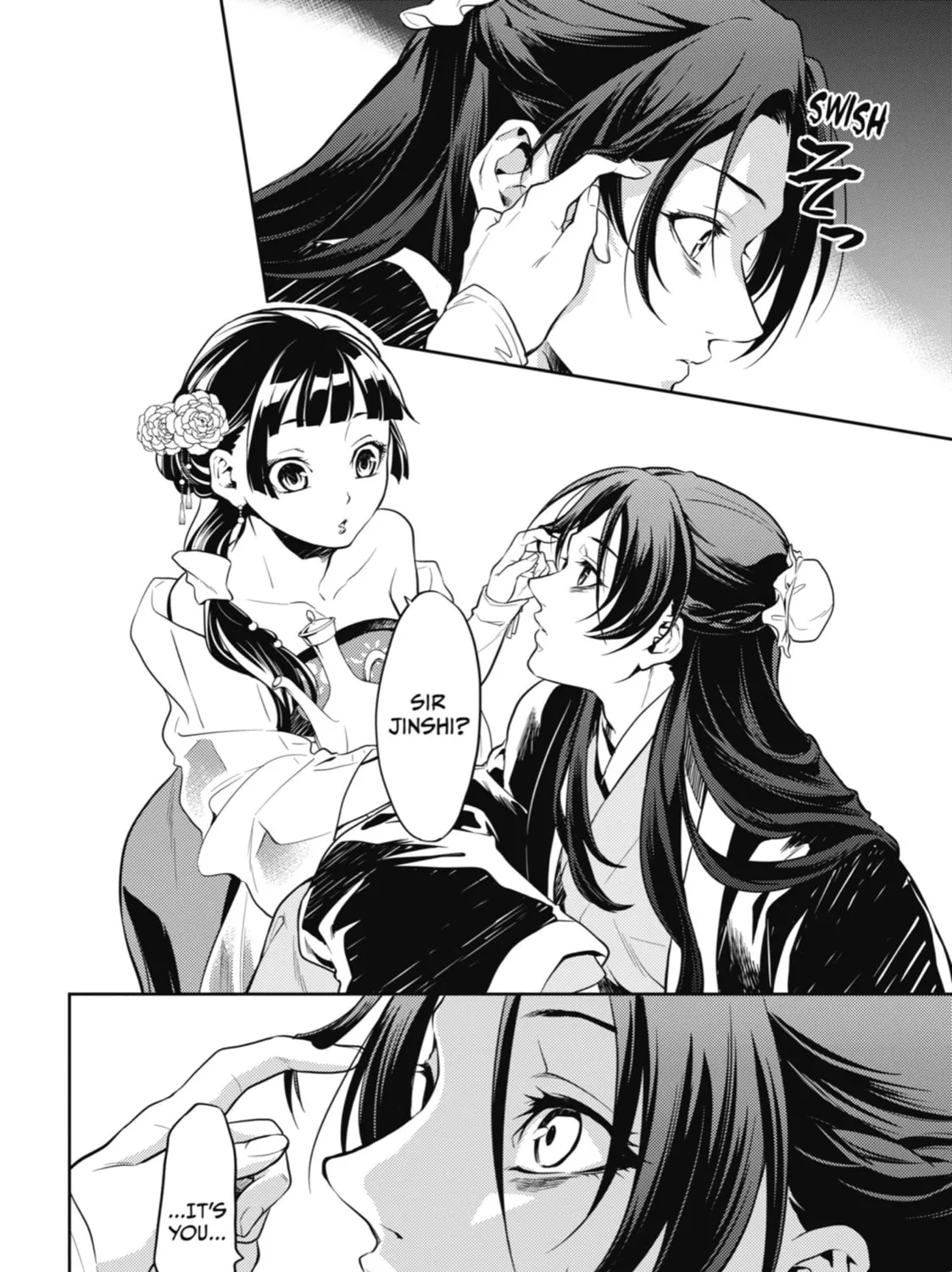The Apothecary Diaries β Chapter 20 β Page 15
