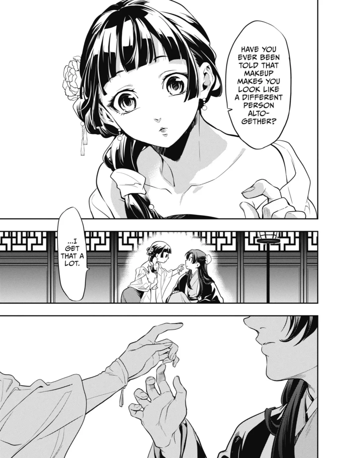 The Apothecary Diaries β Chapter 20 β Page 17