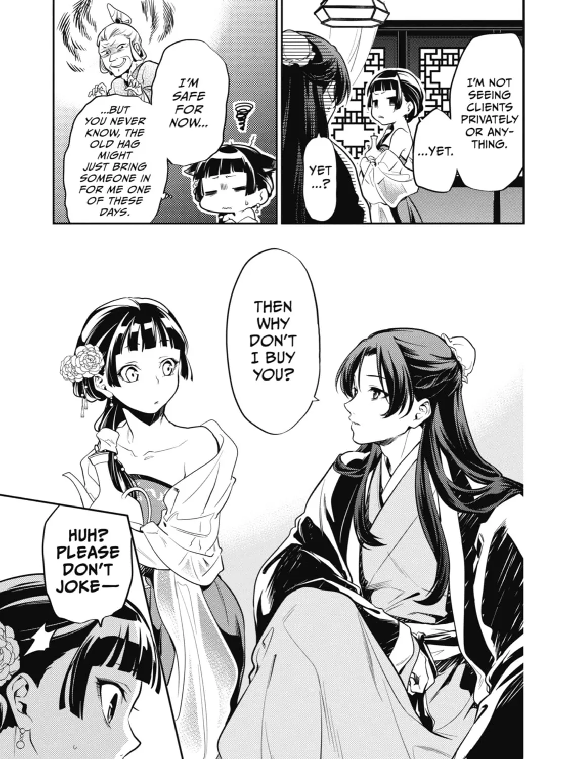 The Apothecary Diaries β Chapter 20 β Page 21