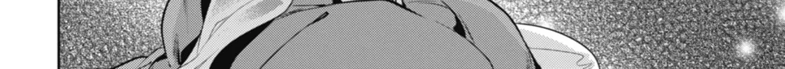 The Apothecary Diaries β Chapter 20 β Page 34